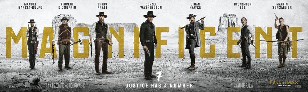 پوستر «هفت دلاور»(The Magnificent Seven)